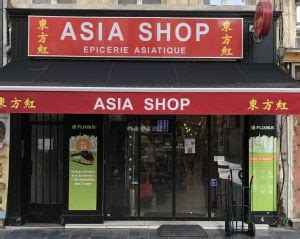 magasin chinois saint denis|produits asiatiques Saint Denis